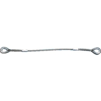 トラスコ中山 TRUSCO Wスリング Eタイプ 両端シンブル入り 12mm×1.5m FC007HA-2869403