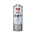 イチネンケミカルズ 厚塗り白 1L 0000 46 FC964UY-6762379