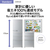 AQUA 【右開き】355L 4ドア冷蔵庫 ブライトシルバー AQR-36N2(S)-イメージ4