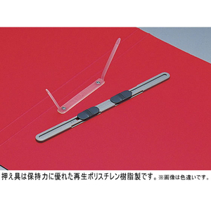 ライオン事務器 レターファイル A4タテ とじ厚12mm 青 NO.260-A4S F034175-10416NO260-A4S-イメージ2