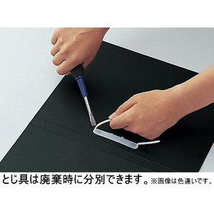 ライオン事務器 レターファイル A4タテ とじ厚12mm 青 NO.260-A4S F034175-10416NO260-A4S-イメージ3