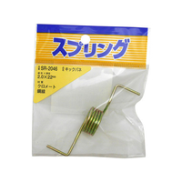 WAKI(和気産業) 鉄キックバネ 2.0×22mm FC22071-SR-2046