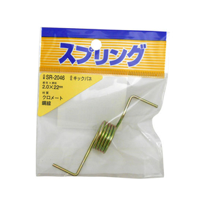 WAKI(和気産業) FC22071-SR-2046 鉄キックバネ 2.0×22mm |エディオン