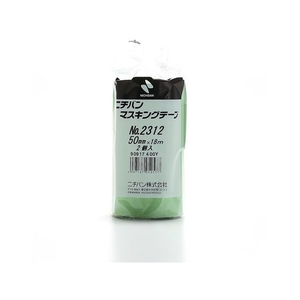 ニチバン マスキングテープ 2312H-50 50mm×18m 2巻 FC019GE-4306449-イメージ7