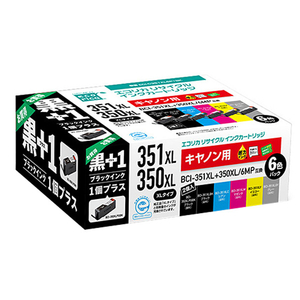 BCI-351XL/350XL互換。 ●ICチップのリセットによる「インク残量表示」に対応しています。 ●エコリカインクは、写真やハガキ印刷等の通常使用に安心してご使用いただけます。純正品と組み合わせ