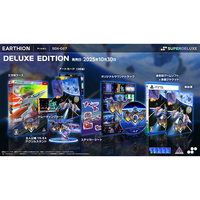 SUPERDELUXE　GAMES アーシオン DELUXE EDITION【PS5】 SDX028PS5DE