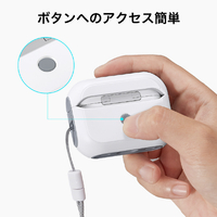 ESR ESR287 Orbit Hybrid Case with HaloLock for AirPods Pro 2