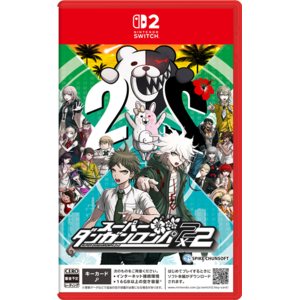 スパイク・チュンソフト 【特典付き】スーパーダンガンロンパ2×2【Switch 2】 POTPABBEA-イメージ1