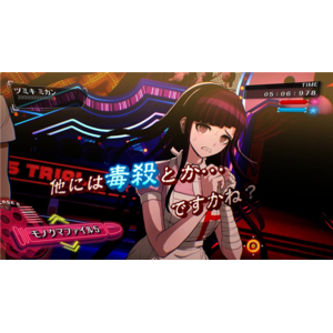 スパイク・チュンソフト 【特典付き】スーパーダンガンロンパ2×2【Switch 2】 POTPABBEA-イメージ7
