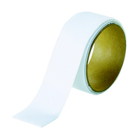 トラスコ マジックテープ［［Ｒ下］］ＴＭＳＤシリズフックのみ１６ｍｍ×１ｍ白 TRUSCO　マジックテープ［［R下］］（強粘着タイプ）　フックタイプ TMSD-16-1-W