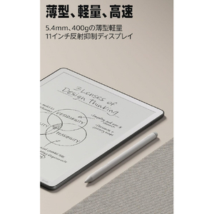 Amazon Kindle Scribe 11インチディスプレイ 32GBストレージ ノート機能搭載 明るさ自動調整 色調調節ライト プレミアムペン付き グラファイト B0FC1PBJRB-イメージ3