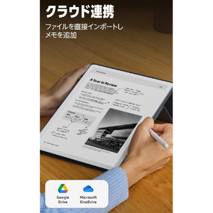 Amazon Kindle Scribe 11インチディスプレイ 32GBストレージ ノート機能搭載 明るさ自動調整 色調調節ライト プレミアムペン付き グラファイト B0FC1PBJRB-イメージ5