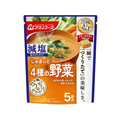 アマノフーズ 減塩 うちのおみそ汁 4種の野菜 5食 FC876NT