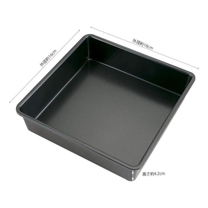 貝印 Kai House SELECT スクエア型 15cm FCB050J-#000DL6120-イメージ4