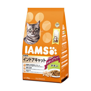 マースジャパンリミテッド アイムス 成猫用 インドアキャット チキン 1．5kg ｱｲﾑｽｾｲﾈｺﾖｳｲﾝﾄﾞｱﾁｷﾝ1.5KG-イメージ1