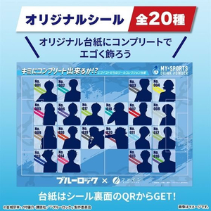 ファイン スポーツドリンクパウダー レモネード味 400g(40g×10袋) FC61854-イメージ6