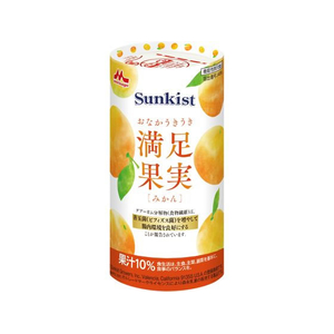 クリニコ Sunkist おなかうきうき満足果実 みかん 125mL FCE842Y-イメージ1