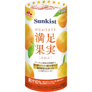 クリニコ Sunkist おなかうきうき満足果実 みかん 125mL FCE842Y-イメージ2
