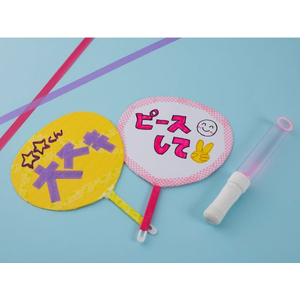 ニチバン Petit joie マスキングテープ ラベンダー 15mm×18m FCF588T-PJMT-15S085-イメージ6