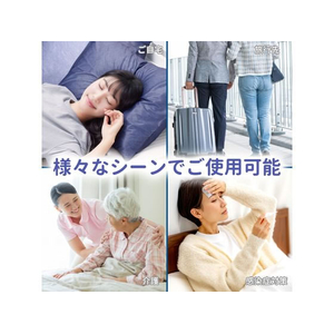 医食同源 Nanoni スパンまくらカバー ホワイト FC233RK-イメージ7