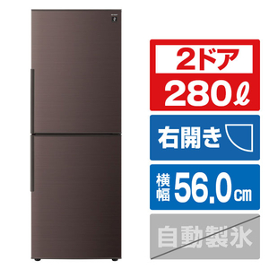 シャープ SJ-PD28R-T 2ドア冷蔵庫 アコールブラウン|エディオン公式通販
