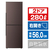 シャープ 【右開き】280L 2ドア冷蔵庫 アコールブラウン SJ-PD28R-T-イメージ1