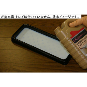 ラグロン 樹脂ワックス クリスタード 1L FC45730-イメージ3