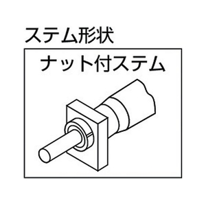 新潟精機 マイクロメータヘッド 測定範囲0~25mm ナット付 1511401080～250.01ナット付球面(SR4) FC371KW-3774775-イメージ3