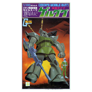 バンダイスピリッツ 1/100 量産ゲルググ ﾌｱ-ｽﾄG100ﾘﾖｳｻﾝｹﾞﾙｸﾞｸﾞN-イメージ1