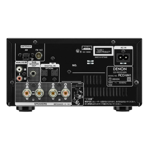 DENON CDレシーバー ブラック RCDM41K-イメージ3
