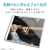 エレコム CD/DVDケースジャケット2つ折表紙 10枚 EDT-KCDIW-イメージ5
