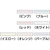 キョーワクリーン ハンドル 2962 ホワイト FC571HA-8188920-イメージ2
