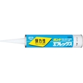 コニシ ボンドエフレックス 333ml グレー #46831 グレー FC053EG-1037706