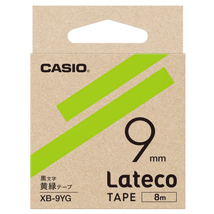 カシオ Lateco専用テープ(黒文字/9mm幅) 黄緑テープ XB-9YG-イメージ1