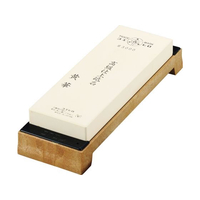 末広 極上仕上げ砥石 台付 No.3000(#3000)黄 FC267LT-6667000