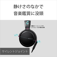 SONY MDR-Z7M2 密閉ヘッドバンド型ヘッドフォン |エディオン公式通販 SONY MDR-Z7M2 密閉ヘッドバンド型ヘッドフォン |エディオン公式通販