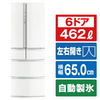 三菱 462L 6ドア冷蔵庫 Rシリーズ クロスホワイト MR-R46H-W