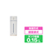 Life on Products 充電式スリム加湿器 Life on Products リリーホワイト LCAHF012LW-イメージ1
