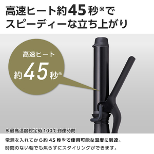 テスコム ミニカールアイロン ブラック TM122A-K-イメージ7