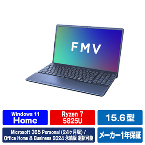 富士通 15．6型フルHD/Ryzen7/Radeonグラフィックス/メモリ16GB/約512GB SSD/DVD/WiFi 6E FMV Note A メタリックブルー FMVA700L1L-イメージ1