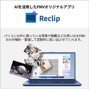 富士通 15．6型フルHD/Ryzen7/Radeonグラフィックス/メモリ16GB/約512GB SSD/DVD/WiFi 6E FMV Note A メタリックブルー FMVA700L1L-イメージ10