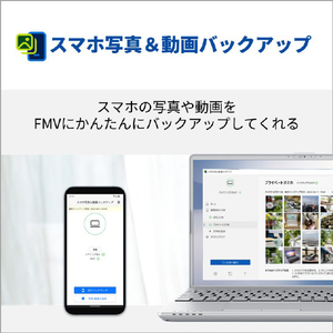 富士通 15．6型フルHD/Ryzen7/Radeonグラフィックス/メモリ16GB/約512GB SSD/DVD/WiFi 6E FMV Note A メタリックブルー FMVA700L1L-イメージ14