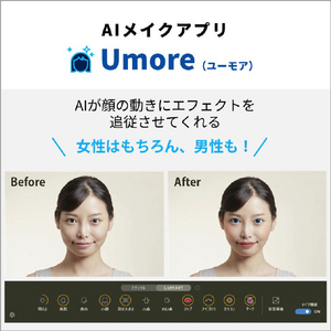 富士通 15．6型フルHD/Ryzen7/Radeonグラフィックス/メモリ16GB/約512GB SSD/DVD/WiFi 6E FMV Note A メタリックブルー FMVA700L1L-イメージ15