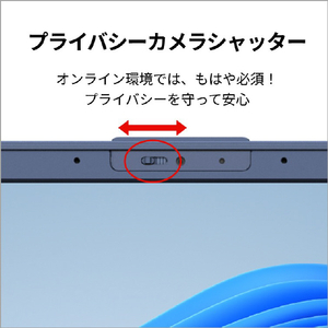 富士通 15．6型フルHD/Ryzen7/Radeonグラフィックス/メモリ16GB/約512GB SSD/DVD/WiFi 6E FMV Note A メタリックブルー FMVA700L1L-イメージ6
