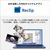富士通 15．6型フルHD/Ryzen7/Radeonグラフィックス/メモリ16GB/約512GB SSD/DVD/WiFi 6E FMV Note A メタリックブルー FMVA700L1L-イメージ10