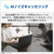 富士通 15．6型フルHD/Ryzen7/Radeonグラフィックス/メモリ16GB/約512GB SSD/DVD/WiFi 6E FMV Note A メタリックブルー FMVA700L1L-イメージ16