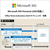 富士通 15．6型フルHD/Ryzen7/Radeonグラフィックス/メモリ16GB/約512GB SSD/DVD/WiFi 6E FMV Note A メタリックブルー FMVA700L1L-イメージ9