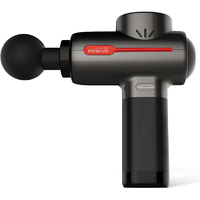 創通メディカル MYTREX REBIVE グレー MT-RBV23G