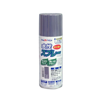アトムサポート アトムペイント/水性スプレー 300mL スチールグレー FC663SM