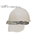 ＤＩＣ SYA-CSエアロメッシュ 遮熱白 FCD872B-3611142